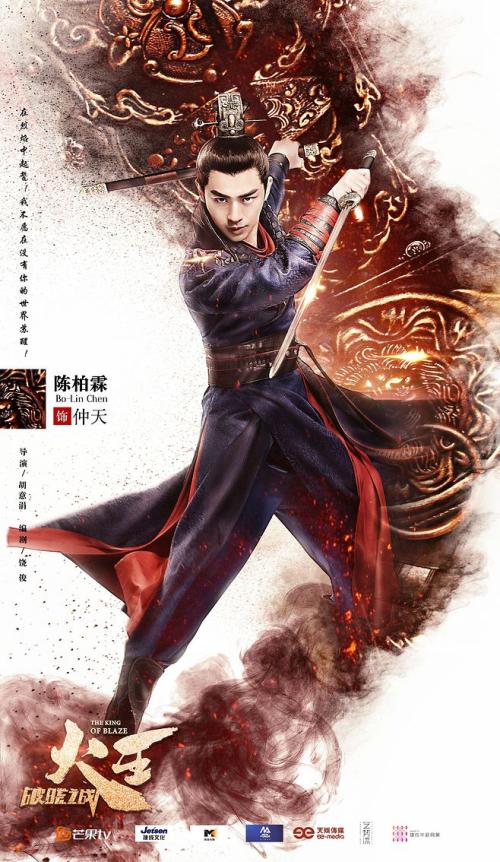 仿制假新墨西哥州出生证明